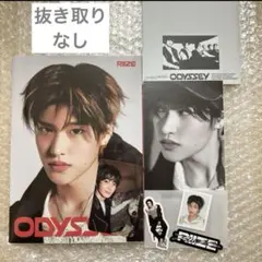 【セミコンプ】RIIZE Odyssey PHOTOBOOK Ver. ソヒ