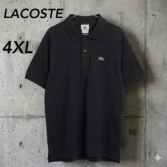 美品】LACOSTE ラコステ ポロシャツ ブラック 特大ワニワッペン M相当 