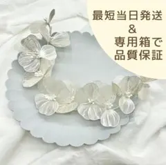 03a【高品質・希少カラー】大人気☆シルバーヘッドドレス ブライダルウエディング