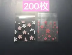 Item thumbnail for item c1c5ac3d-2766-444b-b7a9-dfe5ab44c3f0