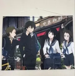 ギルます くじ引き堂 オンラインくじ タペストリー セット - メルカリ