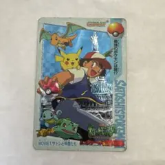 極美品 ポケモン アニメコレクション カード 286 - メルカリ
