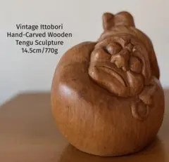 Vtg Ittobori Hand-Carved一刀彫 木彫り天狗14.5cmのサムネイル