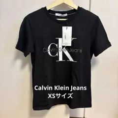 Calvin Klein Jeans XSサイズ