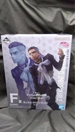 一番くじ　ジョジョの奇妙な冒険 F賞　噴上裕也　フィギュア