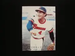 ☆当時物　【カルビー】プロ野球カード 1976年 1335　マルカーノ（阪急）