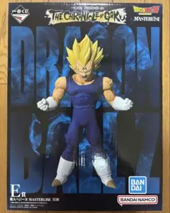 【新品未開封】ドラゴンボール 一番くじ E賞 魔人ベジータ フィギュア