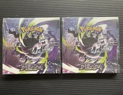 ポケモンカード MEGA拡張パック アビスアイ 2BOX 未開封シュリンク付き