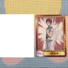 【即購入可】黒子のバスケ 赤司征十郎 カード
