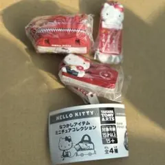 キティ なつかしアイテムミニチュアコレクション プチパース カメラ ボストン