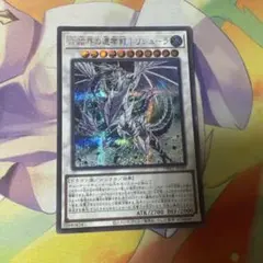 2025年最新】トリシューラ シークレットの人気アイテム - メルカリ