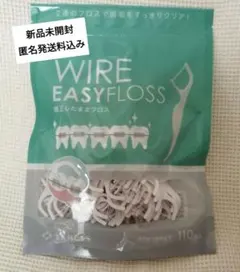 Item thumbnail for item 8436104f-1c64-47f7-aee7-46ee6d075a18