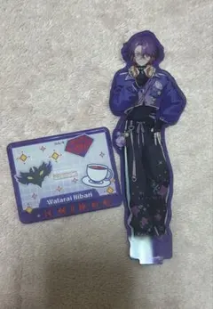 渡会雲雀　デコラモード　アクスタ