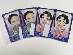 鬼滅の刃 無限城編 花火大会2025 狛治と恋雪 WEBSHOPくじ - メルカリ