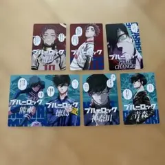 ブルーロック 47都道府県エゴイストカード 糸師 凛 - メルカリ