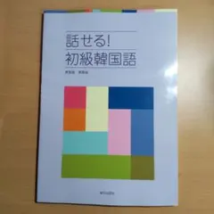 Item thumbnail for item 07658180-152e-4afa-bf22-9acbe4519966