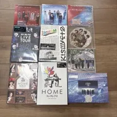 Kis-My-Ft2 CD&DVD まとめ売り(おまけ付)のサムネイル