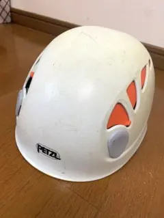 Item thumbnail for item 44d48aaa-09fb-4111-b5b9-e0cddb977182