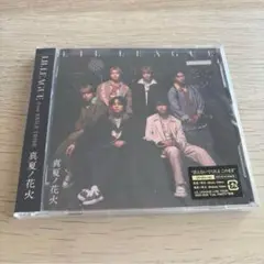 真夏ノ花火 CD+BluRay