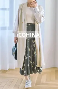 COHINA コヒナ　サイドスリットロングジレ アイボリー
