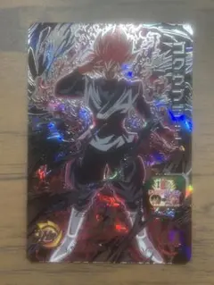 Item thumbnail for item 3f4df350-3dda-4011-a79c-03cf356d736c