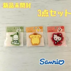 サンリオ アクリルステッカー　ポチャッコ　ポムポムプリン　ハローキティ　3点