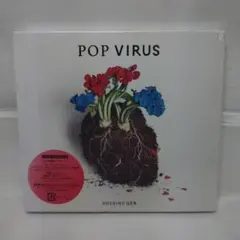 星野源 POP VIRUS アナログレコード 2枚組 - メルカリ