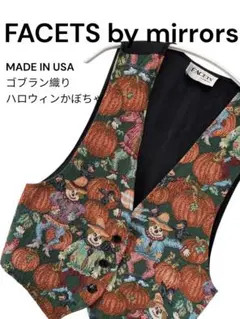 MARC BY MARC JACOBS ラビットファー ベスト ボレロ 羽織り - メルカリ