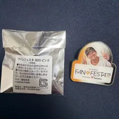 topruncar-benz.s320様 リクエスト 3点 まとめ商品