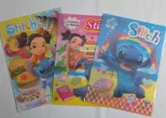 2673 スティッチ 3D下敷き 3枚セット Stitch 平成レトロ
