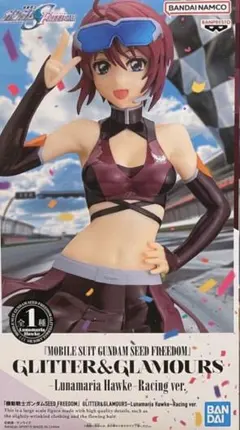 機動戦士ガンダムSEED FREEDOM ルナマリア・ホーク