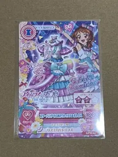 2025年最新】サイン あかりの人気アイテム - メルカリ