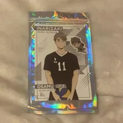 宮治(ミヤオサム)/トレカ/ステッカー/ハイキュー/トレーディングカード