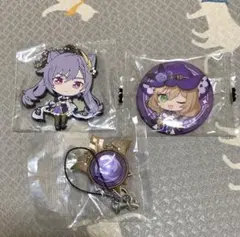 原神　神の目　缶バッジ　ラバスト　雷セット