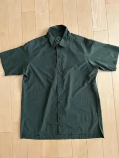 Item thumbnail for item aa8807bb-3a13-45e5-808d-b41ef4761cc8