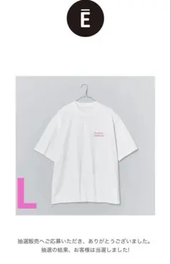 2026年最新】Ennoy tシャツ lの人気アイテム - メルカリ