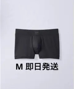カルバンクライン Jungkook CKJK ボクサーパンツ 新品未使用のサムネイル
