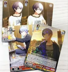 プロセカ　ヴァイスシュヴァルツ　青柳冬弥　　4枚セット