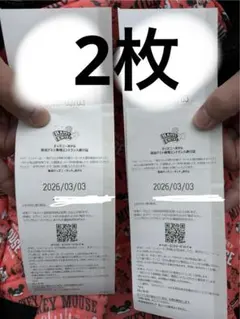 purin様専用