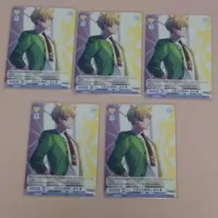 SideM ヴァイスシュヴァルツブラウ DRAMATIC STARS 柏木翼