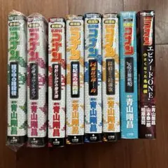皇帝ナポレオン 全巻セット全9巻 池田理代子 コンビニコミック 絶品