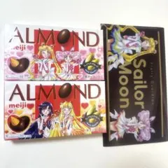 【新品】明治×セーラームーン アーモンドチョコレート2箱とマルチケース