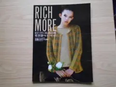 rich more