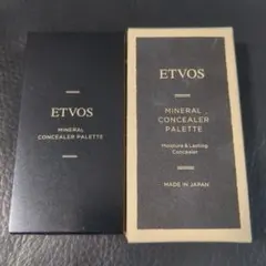 ETVOS ミネラルコンシーラーパレット ピンクベージュのサムネイル