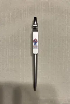 Item thumbnail for item ccda3377-d9d3-4b5b-b9b0-3dcc2eca873d