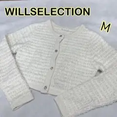 WILLSELECTION カーディガン ホワイト M