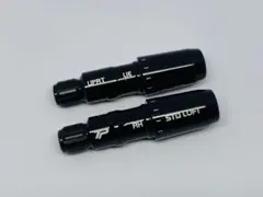 新品 2個 テーラーメイド オールメタルツアースリーブ 335tipのサムネイル