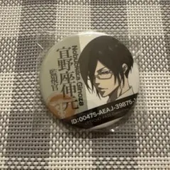 PSYCHO-PASS 宜野座伸元　缶バッジ①