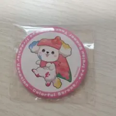 いれいす 缶バッジ すしーぬのサムネイル