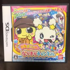 たまごっちのなりきりチャンネル